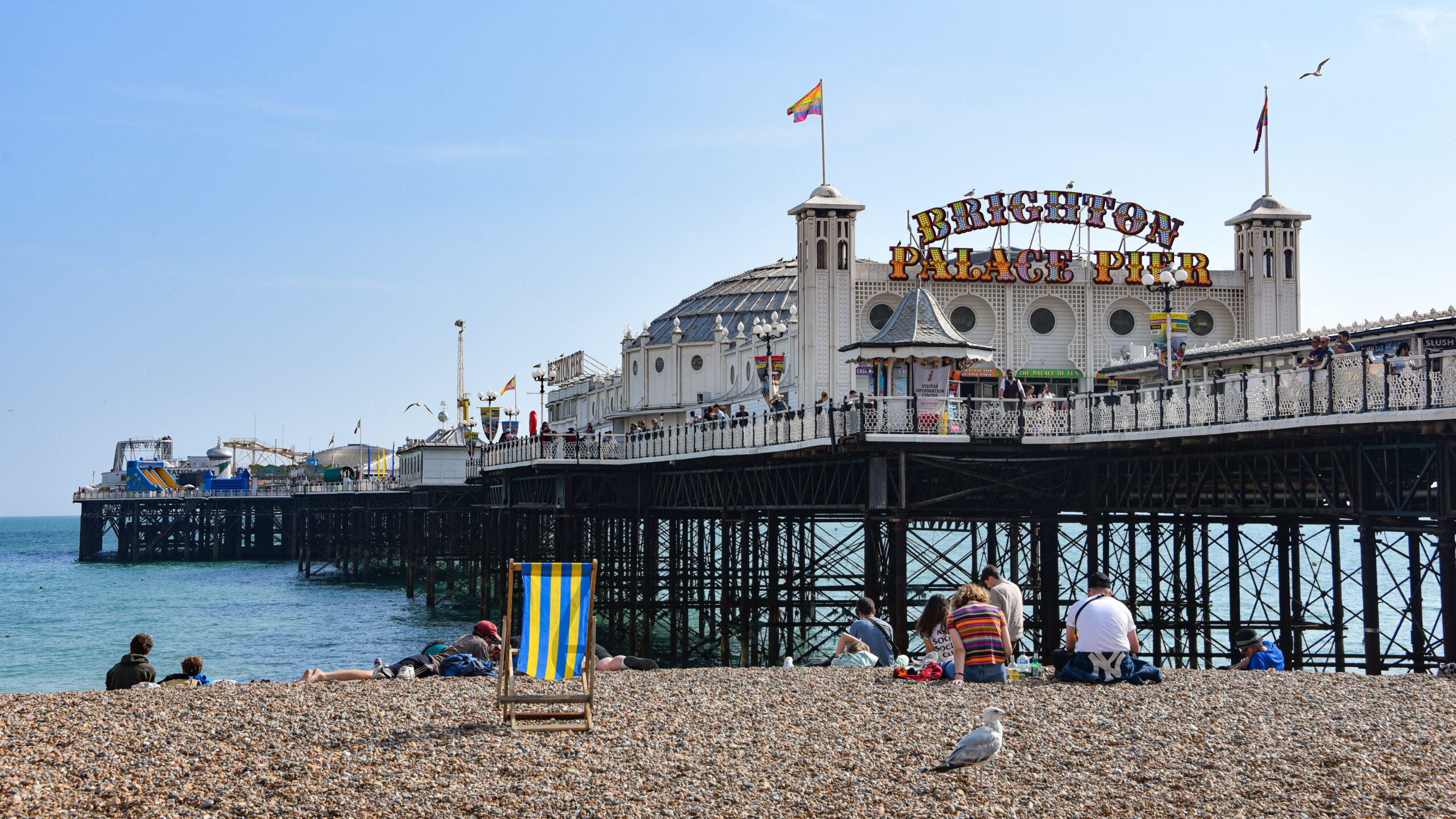 Brighton, UK - Aug 2, 2019: Brighton Palace Pier on a summers day Brighton, UK - Aug 2, 2019: Brighton Palace Pier on a summers day